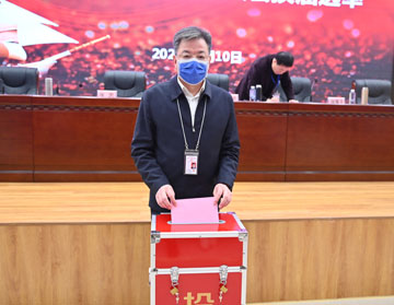 微信图片_20230213085243.jpg 微信图片_20230213085243.jpg