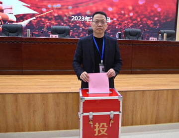 微信图片_20230213085239.jpg 微信图片_20230213085239.jpg