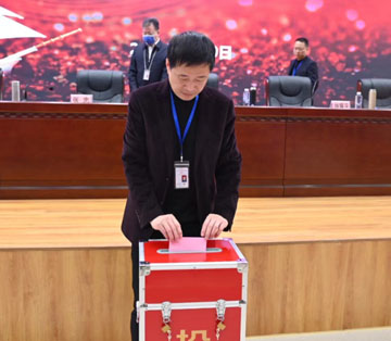 微信图片_20230213085233.jpg 微信图片_20230213085233.jpg