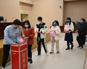 微信图片_20230213085230.jpg 微信图片_20230213085230.jpg