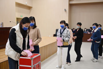 微信图片_20230213085227.jpg 微信图片_20230213085227.jpg