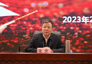 微信图片_20230213085219.jpg 微信图片_20230213085219.jpg