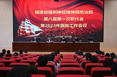 大会.jpg 大会.jpg