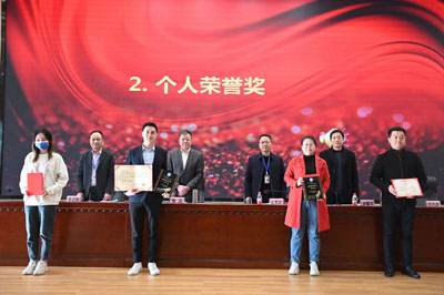个人荣誉奖.jpg 个人荣誉奖.jpg