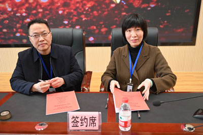 目标责任书1.jpg 目标责任书1.jpg