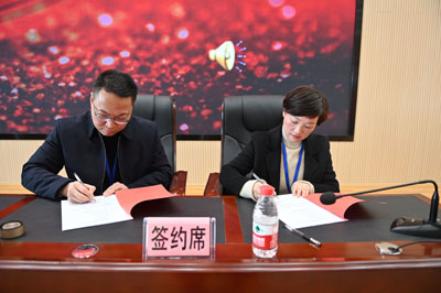 目标责任书2.jpg 目标责任书2.jpg