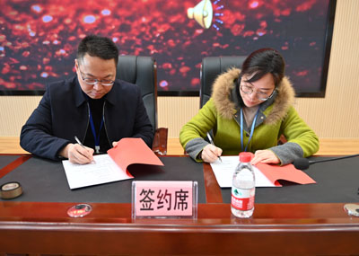 目标责任书4.jpg 目标责任书4.jpg