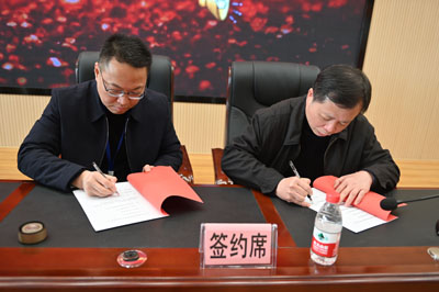 目标责任书5.jpg 目标责任书5.jpg