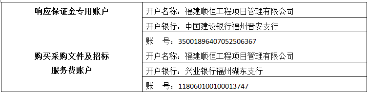 微信图片_20230228163829.png 微信图片_20230228163829.png