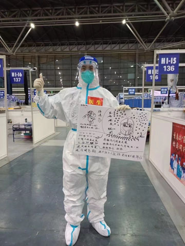 微信图片_20230228084334.jpg 微信图片_20230228084334.jpg