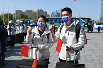 微信图片_20230228084658.jpg 微信图片_20230228084658.jpg