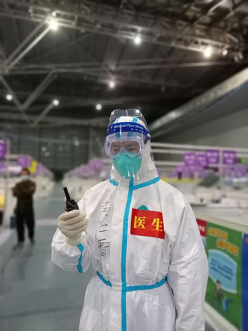 微信图片_202302280843341.jpg 微信图片_202302280843341.jpg