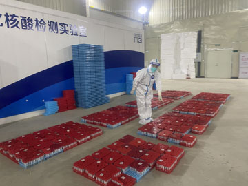 微信图片_202302241551281.jpg 微信图片_202302241551281.jpg