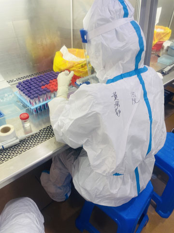 微信图片_20230224155128.jpg 微信图片_20230224155128.jpg