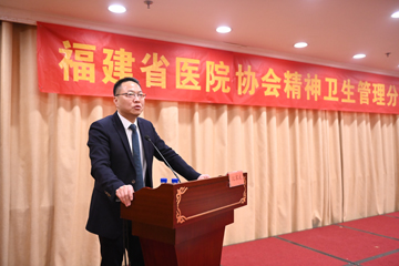 纪院长主持筹备工作介绍.JPG 纪院长主持筹备工作介绍.JPG