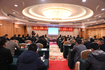 明强院长授课现场.JPG 明强院长授课现场.JPG