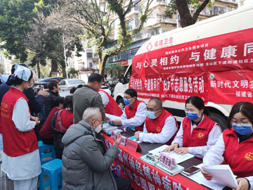 海燕研究论坛开展妇女节志愿服务活动现场照片 (4).jpg 海燕研究论坛开展妇女节志愿服务活动现场照片 (4).jpg