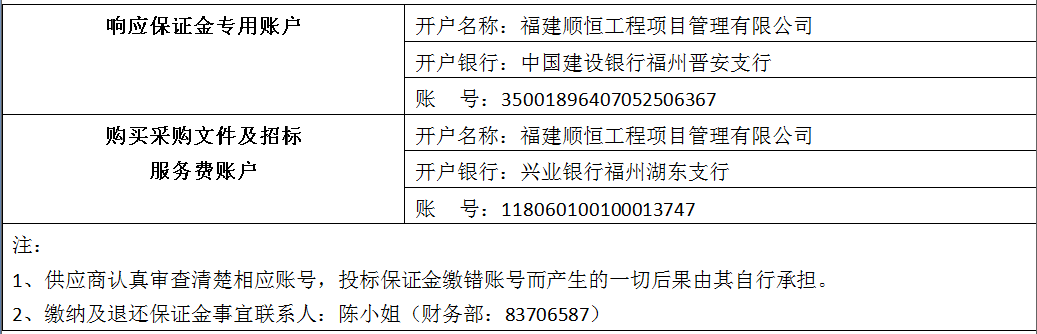 微信图片_20230316095235.png 微信图片_20230316095235.png