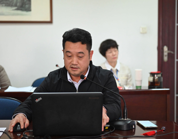 林涌超主任汇报 (2).jpg 林涌超主任汇报 (2).jpg