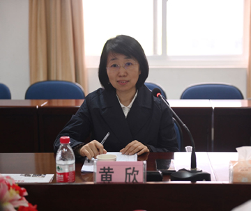 黄欣处长 (2).jpg 黄欣处长 (2).jpg