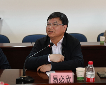 福建省卫健委易必欣主任.jpg 福建省卫健委易必欣主任.jpg