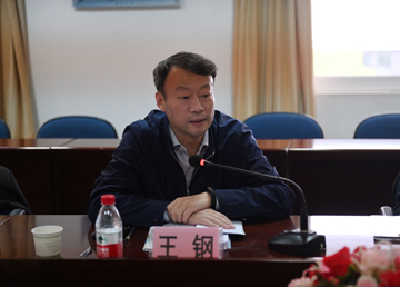中心王钢副主任 (2).jpg 中心王钢副主任 (2).jpg