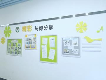 微信图片_20220209110728.jpg 微信图片_20220209110728.jpg