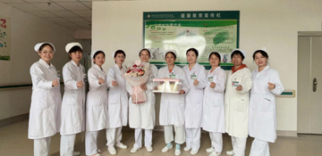 微信图片_20230511150908.jpg 微信图片_20230511150908.jpg