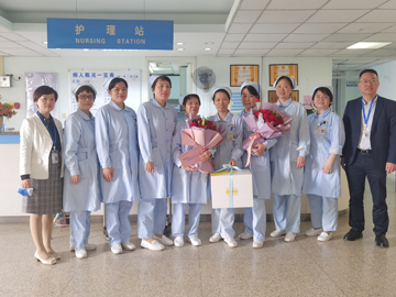 微信图片_20230511150911.jpg 微信图片_20230511150911.jpg