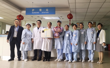 微信图片_20230511150920.jpg 微信图片_20230511150920.jpg