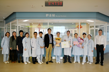 微信图片_20230511151005.jpg 微信图片_20230511151005.jpg