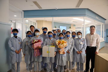 微信图片_20230511151021.jpg 微信图片_20230511151021.jpg