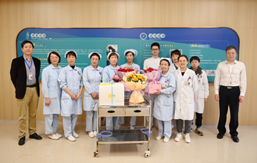 微信图片_20230511151112.jpg 微信图片_20230511151112.jpg