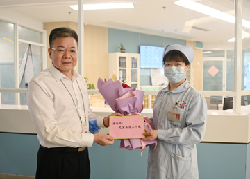 微信图片_20230511151019.jpg 微信图片_20230511151019.jpg