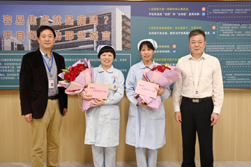 微信图片_20230511151026.jpg 微信图片_20230511151026.jpg