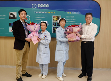 微信图片_20230511151033.jpg 微信图片_20230511151033.jpg