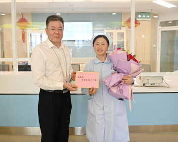 微信图片_20230511151002.jpg 微信图片_20230511151002.jpg