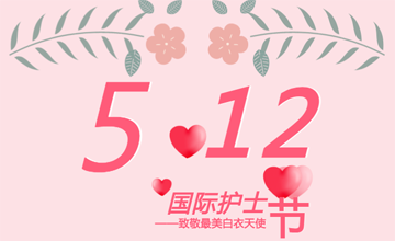 微信图片_20230512165520.png 微信图片_20230512165520.png