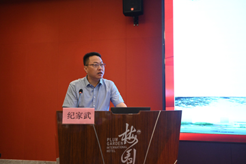 领导致辞.jpg 领导致辞.jpg