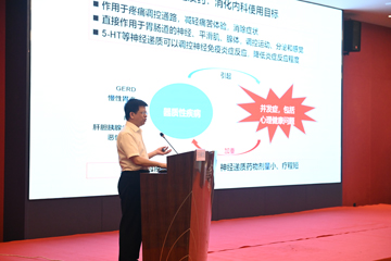 微信图片_20230522150038.jpg 微信图片_20230522150038.jpg