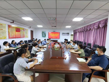 微信图片_20230529081356.jpg 微信图片_20230529081356.jpg