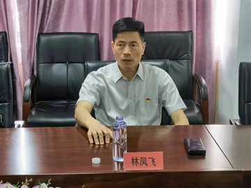 微信图片_20230529081336.jpg 微信图片_20230529081336.jpg