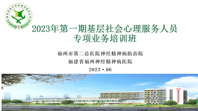 微信截图_20230621105727.png 微信截图_20230621105727.png