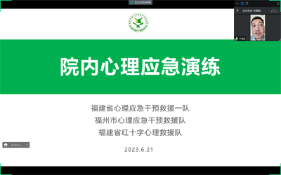 微信图片_20230625172707.png 微信图片_20230625172707.png