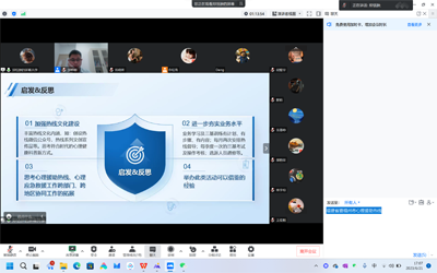 微信图片_20230625172721.png 微信图片_20230625172721.png