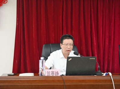 微信图片_20230715151546.jpg 微信图片_20230715151546.jpg