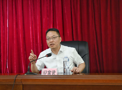 微信图片_20230715150451.jpg 微信图片_20230715150451.jpg