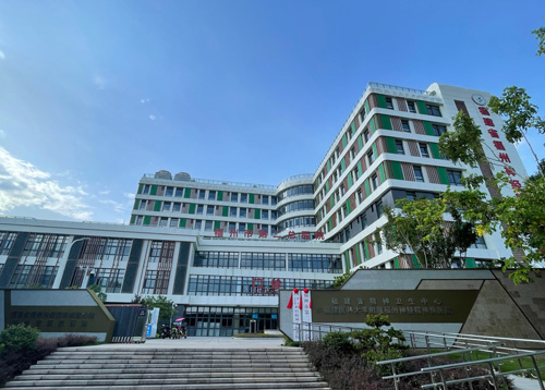 微信图片_20230913081255.jpg 微信图片_20230913081255.jpg