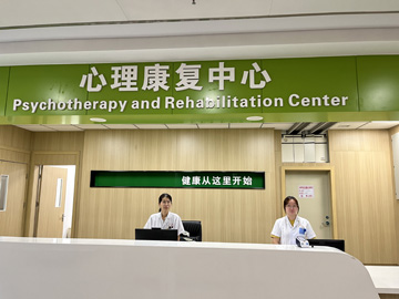 接待.jpg 接待.jpg