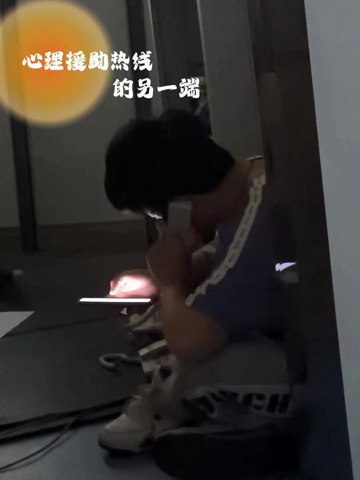 微信图片_20231101150205.jpg 微信图片_20231101150205.jpg